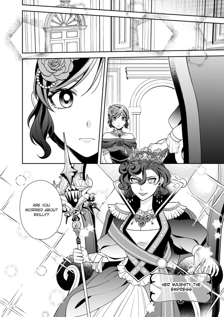 I’m Living Happily, So Please Leave Me Alone! Chapter 7 - . Page 14